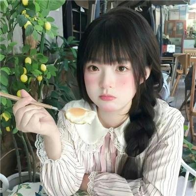 终于找到你