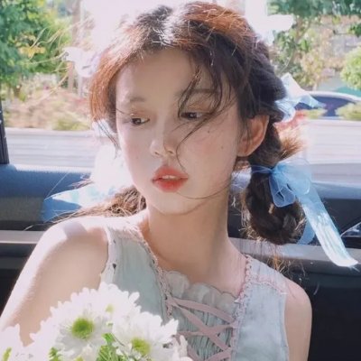 毒岸